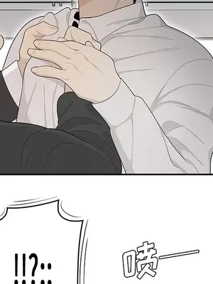 性愛百分百 1-48話[完結]_038029