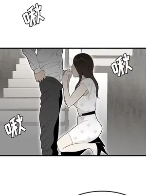 性愛百分百 1-48話[完結]_038082