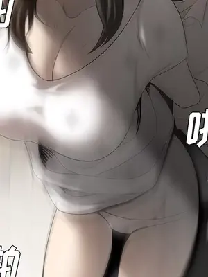 性愛百分百 1-48話[完結]_038098