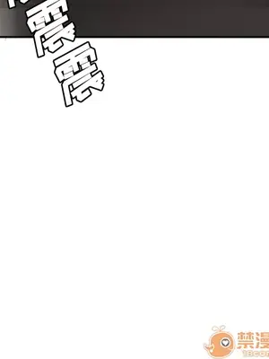 性愛百分百 1-48話[完結]_039015