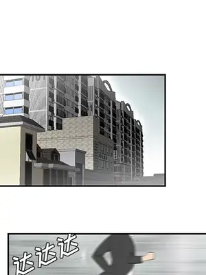 性愛百分百 1-48話[完結]_039018