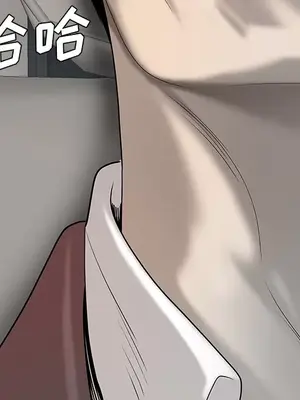 性愛百分百 1-48話[完結]_039046