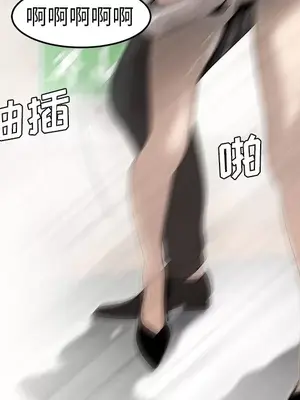 性愛百分百 1-48話[完結]_039054