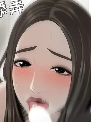 性愛百分百 1-48話[完結]_039077