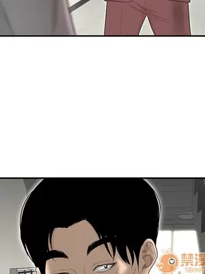 性愛百分百 1-48話[完結]_039085