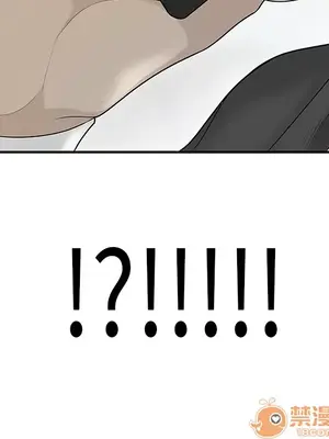 性愛百分百 1-48話[完結]_039095