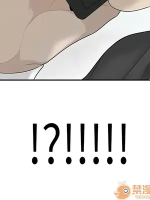 性愛百分百 1-48話[完結]_040010