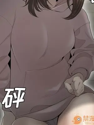 性愛百分百 1-48話[完結]_040020