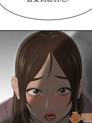 性愛百分百 1-48話[完結]_040050