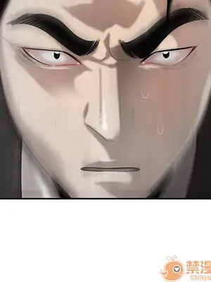 性愛百分百 1-48話[完結]_040060