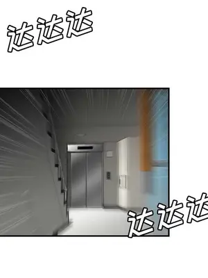 性愛百分百 1-48話[完結]_040104