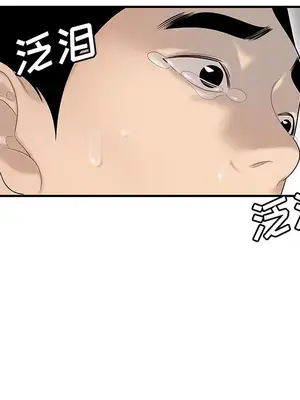 性愛百分百 1-48話[完結]_040108