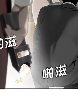 性愛百分百 1-48話[完結]_040114