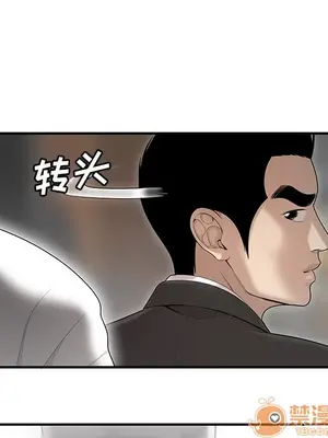 性愛百分百 1-48話[完結]_040115