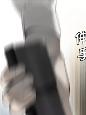 性愛百分百 1-48話[完結]_040116