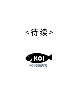 性愛百分百 1-48話[完結]_040122