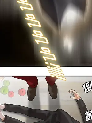 性愛百分百 1-48話[完結]_041007