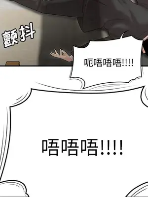 性愛百分百 1-48話[完結]_041008