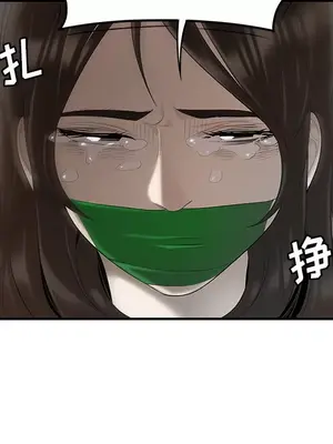 性愛百分百 1-48話[完結]_041009