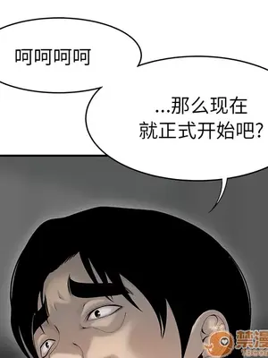 性愛百分百 1-48話[完結]_041010