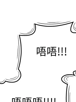 性愛百分百 1-48話[完結]_041018