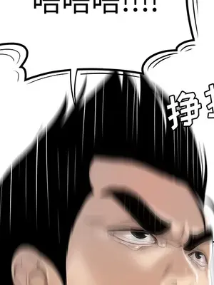 性愛百分百 1-48話[完結]_041019