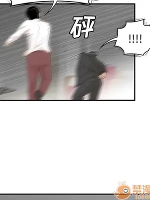 性愛百分百 1-48話[完結]_041025