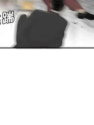 性愛百分百 1-48話[完結]_041029