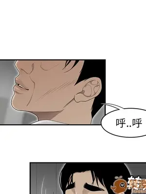 性愛百分百 1-48話[完結]_041030