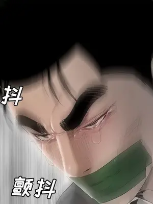 性愛百分百 1-48話[完結]_041044