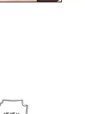 性愛百分百 1-48話[完結]_041046