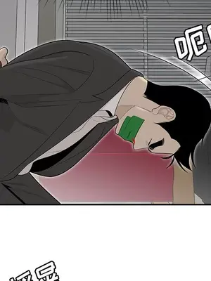 性愛百分百 1-48話[完結]_041053