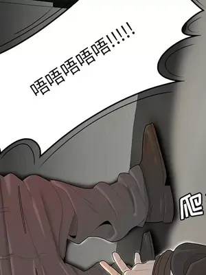 性愛百分百 1-48話[完結]_041058