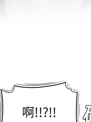 性愛百分百 1-48話[完結]_041068