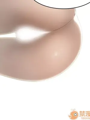 性愛百分百 1-48話[完結]_041105