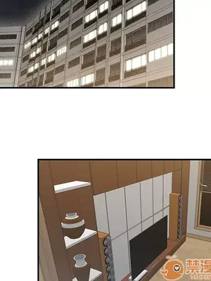 性愛百分百 1-48話[完結]_042005