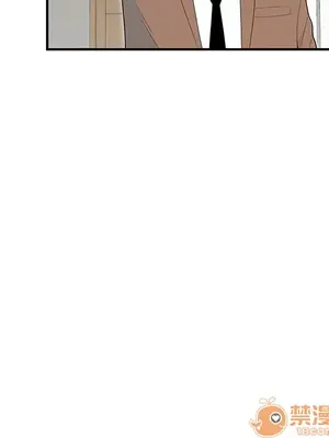 性愛百分百 1-48話[完結]_042060