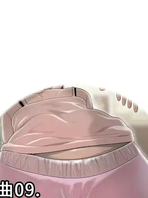 性愛百分百 1-48話[完結]_043012