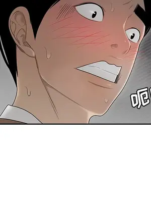 性愛百分百 1-48話[完結]_044012