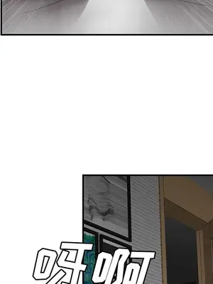 性愛百分百 1-48話[完結]_044019