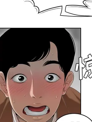 性愛百分百 1-48話[完結]_044021