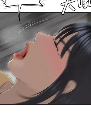 性愛百分百 1-48話[完結]_044027