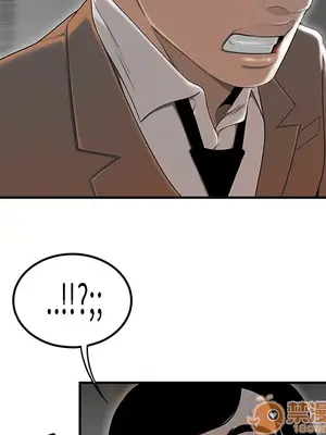 性愛百分百 1-48話[完結]_044040