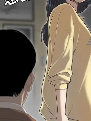 性愛百分百 1-48話[完結]_044046