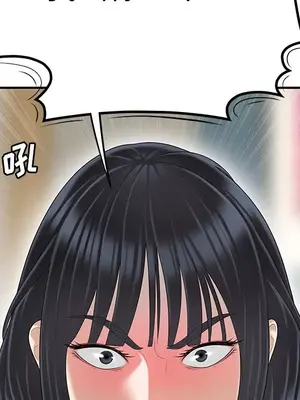 性愛百分百 1-48話[完結]_044061