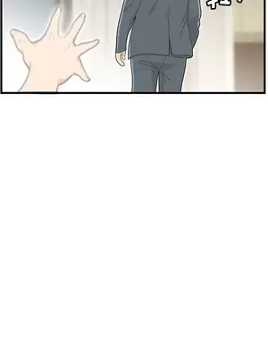 性愛百分百 1-48話[完結]_044081