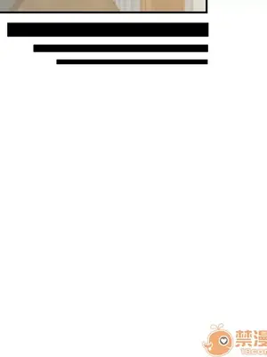 性愛百分百 1-48話[完結]_044085