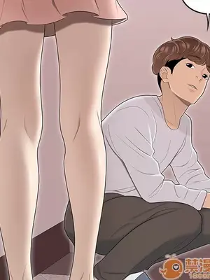 性愛百分百 1-48話[完結]_045050