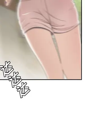 性愛百分百 1-48話[完結]_045079