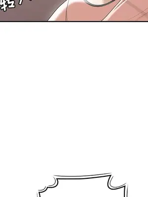 性愛百分百 1-48話[完結]_045093